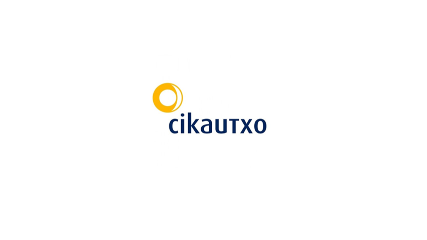 CIKAUTXO CZ, s.r.o